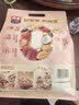 西麦 药食同源 多种水果燕麦脆 营养早餐五谷代餐 干吃脆爽零食450g 实拍图