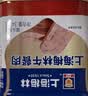 MALING 上海梅林午餐肉罐头340g*2罐 儿童早餐零食火锅泡面搭档出游 实拍图
