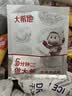 大希地尝鲜装整切西冷牛排150g*1片（酱包20g）牛肉生鲜儿童早餐 实拍图
