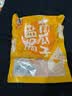 华味亨盐焗南瓜子500g袋坚果炒货独立小包装炒熟团购零食1斤装暑假 实拍图