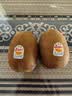 佳沛（zespri）新西兰金奇异果18粒超大原箱175-204g猕猴桃水果礼盒 实拍图