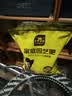 史丹利（STANLEY）复合肥蔬菜种菜花卉花肥家用通用型化肥三元氮磷钾肥料5斤 实拍图