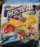 阿尔卑斯 缤纷果园牛奶味硬糖150g 休闲零食儿童糖果聚会开学婚庆喜庆 实拍图