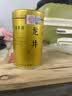 福茗源四大绿茶500g 明前2026新茶碧螺春龙井茶毛尖云雾茶叶礼盒口粮茶 实拍图