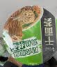 康师傅方便面 干面荟川味椒麻鸡丝+湖南辣椒肉酱*6盒组合 泡面整箱速食 实拍图
