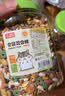 licheers五谷仓鼠粮罐装金丝熊主粮食物松鼠口粮饲料宠物粮食主食1200ml 实拍图