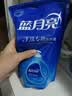 蓝月亮 手洗专用洗衣液 风清白兰 1kg/袋补充装 内衣内裤适用 洁净去污 实拍图