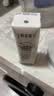 蒙牛特仑苏脱脂纯牛奶250ml*16盒 3.6g蛋白 健身减脂 送礼礼盒 实拍图
