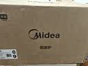 美的（Midea）家用微波炉2026新款升级18L实用多功能 360°立体加热 微波速热 易清洁不沾油内腔M18B 实拍图