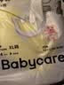 babycare易穿短裤式婴儿纸尿裤-试用装XL码4片 柔软透气易穿脱 实拍图