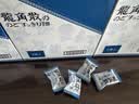 龙角散薄荷草本润喉糖日本进口糖果原味70g*6袋盒装送老师礼物 独立包装 实拍图