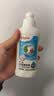 贝亲（Pigeon）奶瓶清洗剂 婴儿专用 奶嘴玩具果蔬清洁1300ml 囤货装 PL156 实拍图