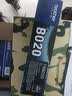 兄弟（brother）TN-B020 墨粉盒 适用兄弟7578DW/7548W/7720DN;7700D;7530DN;7500D;2050DN;2000D 实拍图