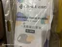 洁丽雅（Grace）一次性床品套装加厚毛巾浴巾差旅便携旅行酒店套装旅游 2套 实拍图