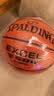 斯伯丁（SPALDING）篮球7号成人比赛TF-500星街战室内外通用吸湿PU七号篮球  76-797Y 实拍图