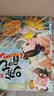 哪吒传奇（全10册）漫画哪吒闹海之魔童降世小学生课外读物彩绘版连环画儿童绘本故事书 实拍图