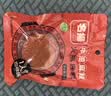 名揚名扬火锅底料牛油麻辣438g 手工全型麻辣烫冒菜串串238g+50g*4袋 实拍图