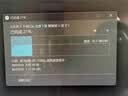 Sandisk闪迪64GB USB3.2 U盘 CZ550黑色 读速100MB/s 安全加密 数据恢复 学习办公电脑车载 高速大容量优盘 实拍图