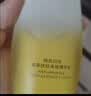 袋鼠妈妈妊娠舒纹橄榄油小金瓶舒纹油精华油备孕用妇女身体乳护肤品96ml*2 实拍图