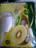 佳沛（zespri）新西兰金奇异果16粒经典果88-103g猕猴桃水果礼盒 实拍图