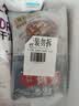美好东北老式锅包肉 300g 厚切猪里脊肉 半成品方便菜 空气炸锅食材 实拍图