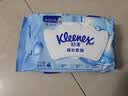 舒洁（Kleenex）湿厕纸80抽*1包试用装纯水洁厕湿巾湿纸巾厕纸 实拍图