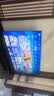 TCL电视 75T5M Plus 75英寸 QD-Mini LED控光 360Hz超高刷 QLED量子点 安桥音响 WiFi6 T5M Pro同款 实拍图
