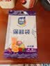 【热销100万】洁能抽取式保鲜袋抽取式点断/平口食品级保鲜膜套 小号17*24cm*50只 实拍图