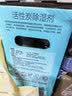 Member's Mark 活性炭除湿剂 200g*16盒 200g 16盒 实拍图