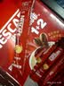 雀巢（Nestle）1+2特浓低糖*速溶咖啡三合一冲调饮品90条1170g 实拍图