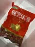 金锣猪带皮五花肉块2斤国产冷冻带皮五花肉猪肉生鲜烧烤食材 实拍图