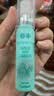 参半口气清新剂口喷口腔喷雾清嗓舒喉便携装 蜜桃+薄荷 20ml*2 实拍图