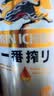 麒麟（Kirin）一番榨黄啤酒330ml*24听 清爽口感京东自营 实拍图