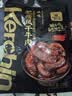科尔沁风干牛肉干原味200g内蒙古特产肉干肉脯加热休闲解馋零食 实拍图