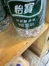 怡宝 饮用水 纯净水350ml*24瓶 整箱装 实拍图