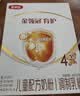 伊利金领冠育护儿童配方奶粉4段(3-6岁)400g*1盒 高钙|4亿益生菌 实拍图