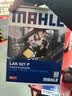 马勒（MAHLE）防护型空调滤芯抗病毒LAK621P(明锐速腾迈腾途安途观/高6/Q3/昊锐 实拍图
