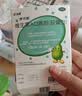 伊可新[伊可新] 维生素AD滴剂(胶囊型) 1500IU:500IU*30粒/盒 实拍图