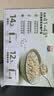 西麦有机纯燕麦2040g 高蛋白独立包装营养早餐膳食纤维代餐礼盒 实拍图