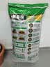 美益棵通用营养土100L养花花肥园艺有机种植土花土肥料盆栽绿植专用土壤 实拍图