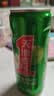 天地壹号苹果醋饮料330ml*15 健康低糖解腻解辣多喝醋有好处 过节送礼 实拍图