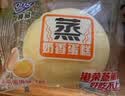 港荣蒸蛋糕蓝莓夹心480g早餐面包零食纯蛋糕点儿童零食礼品盒 实拍图