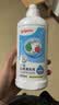 贝亲（Pigeon）奶瓶清洗剂 婴儿专用 奶嘴玩具果蔬清洁 400ml MA26 实拍图
