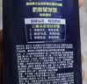 清扬男士去屑洗发水控油蓬松500g清爽去油洗头膏京东金榜第1新老随机 实拍图