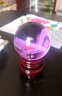 泰山吉运阁（TAISHANJIYUNGE） 水晶球摆件乔迁新居客厅玄关办公室装饰工艺品女生礼物 紫色小号-直径6cm 实拍图