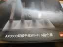 Tenda腾达路由器WiFi6+【泰山AX3000 Ultra】千兆穿墙王信号放大器增强无线家用甄选高配芯片AX12 Pro 实拍图