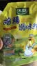 太太乐鸡精 三鲜鸡精 加倍提鲜 鸡精408g（加嘴装）炒菜煲汤烹饪调料 实拍图