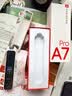 有道词典笔A7Pro英语点读笔小学初中高中同步全科扫描学习笔神器电子词典翻译笔单词笔点读机学习机 实拍图