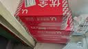 优全生活婴儿湿巾纸8大包【超厚70g布】大包装新生幼宝宝孕婴童手口屁可用 实拍图