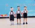 罗蒙男童礼服夏季儿童毕业演出服幼儿园背带裤花童 黑色套装 120 实拍图